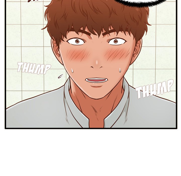 The Guest House Chapter 3 - Manhwa18.com