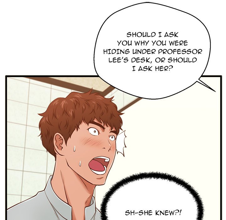 The Guest House Chapter 3 - Manhwa18.com