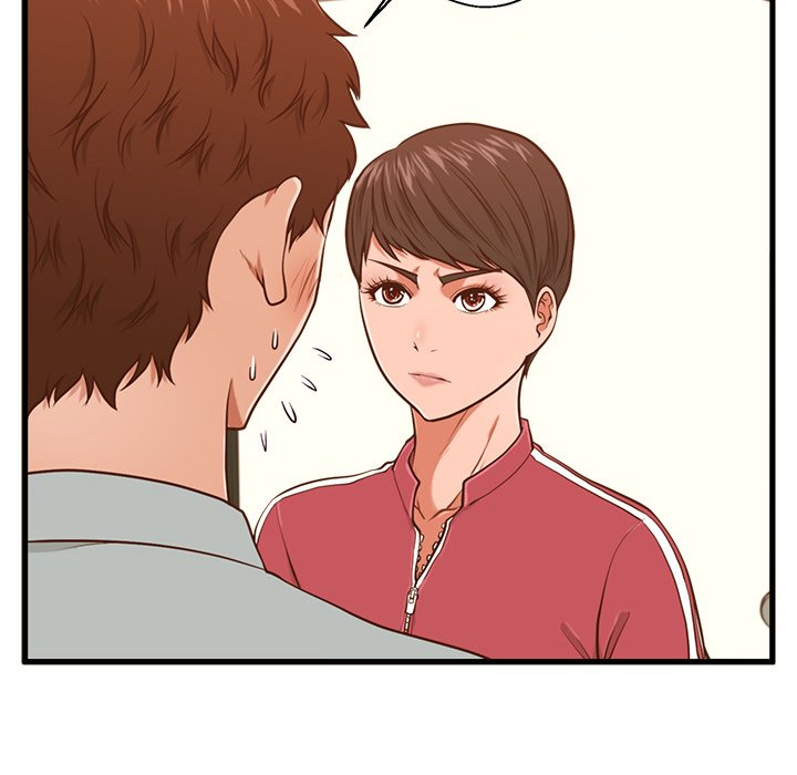 The Guest House Chapter 3 - Manhwa18.com