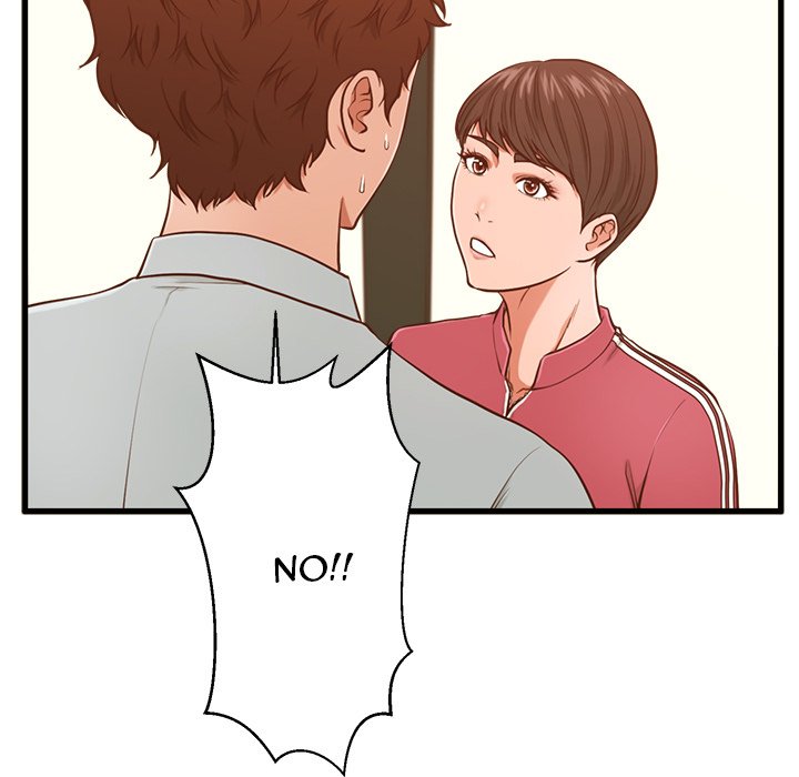 The Guest House Chapter 3 - Manhwa18.com