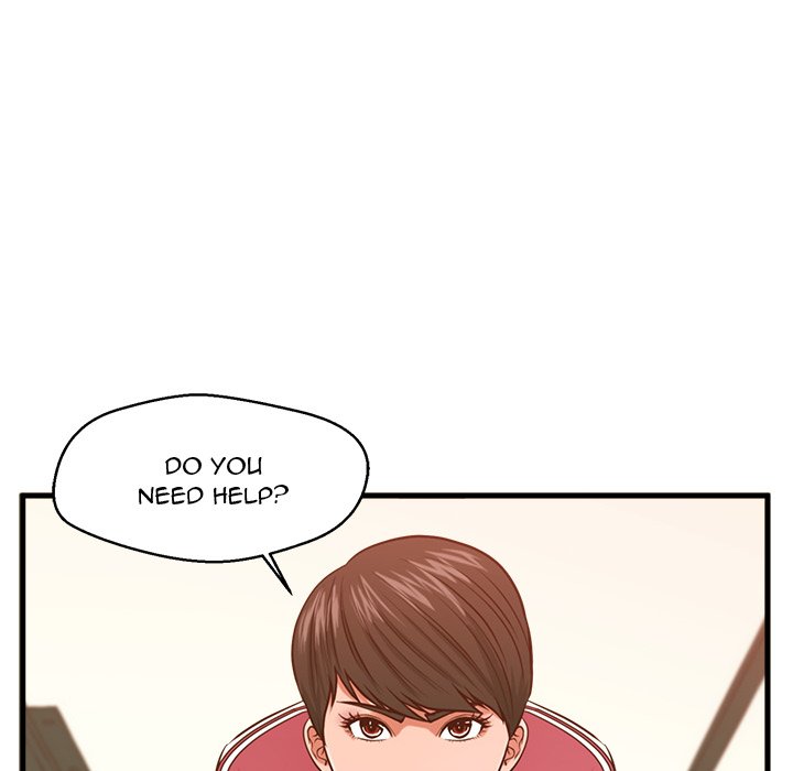 The Guest House Chapter 3 - Manhwa18.com