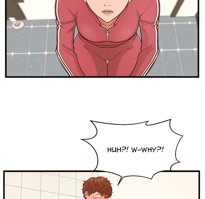 The Guest House Chapter 3 - Manhwa18.com