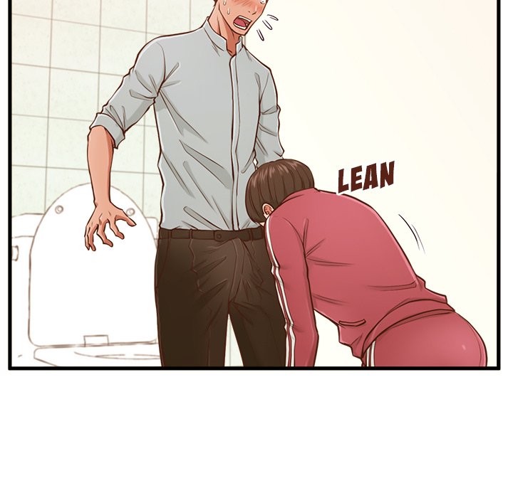 The Guest House Chapter 3 - Manhwa18.com