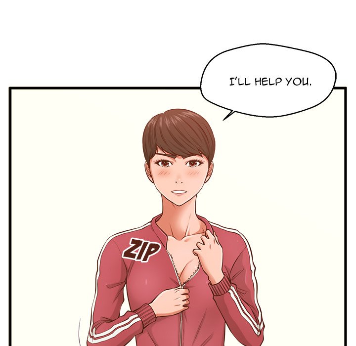 The Guest House Chapter 3 - Manhwa18.com