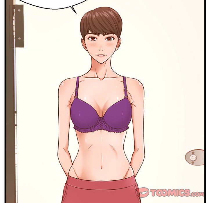 The Guest House Chapter 3 - Manhwa18.com