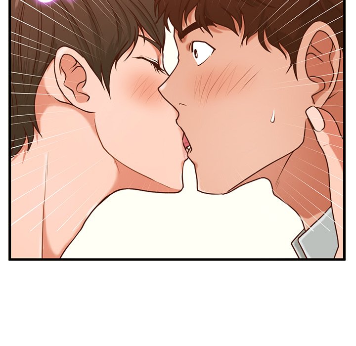 The Guest House Chapter 4 - Manhwa18.com