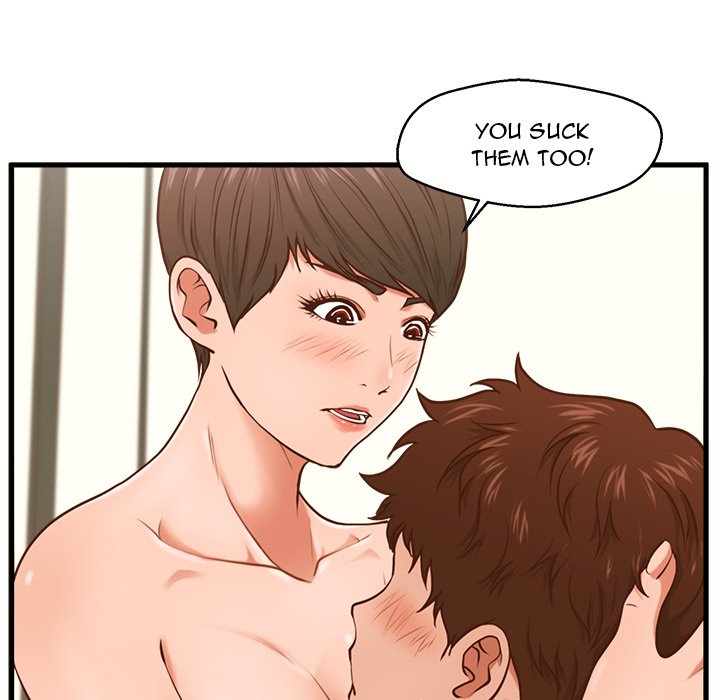 The Guest House Chapter 4 - Manhwa18.com