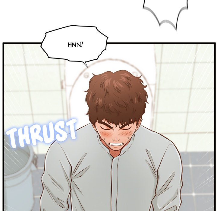 The Guest House Chapter 4 - Manhwa18.com