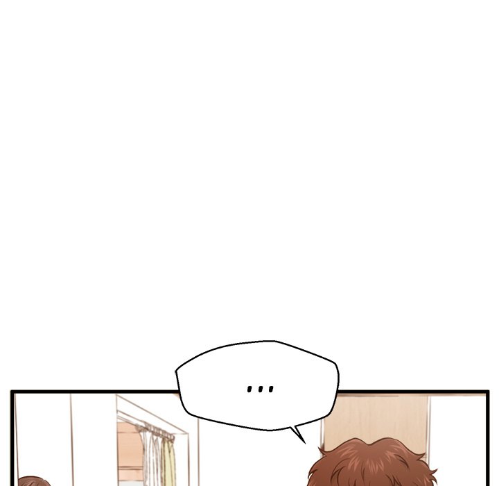 The Guest House Chapter 4 - Manhwa18.com