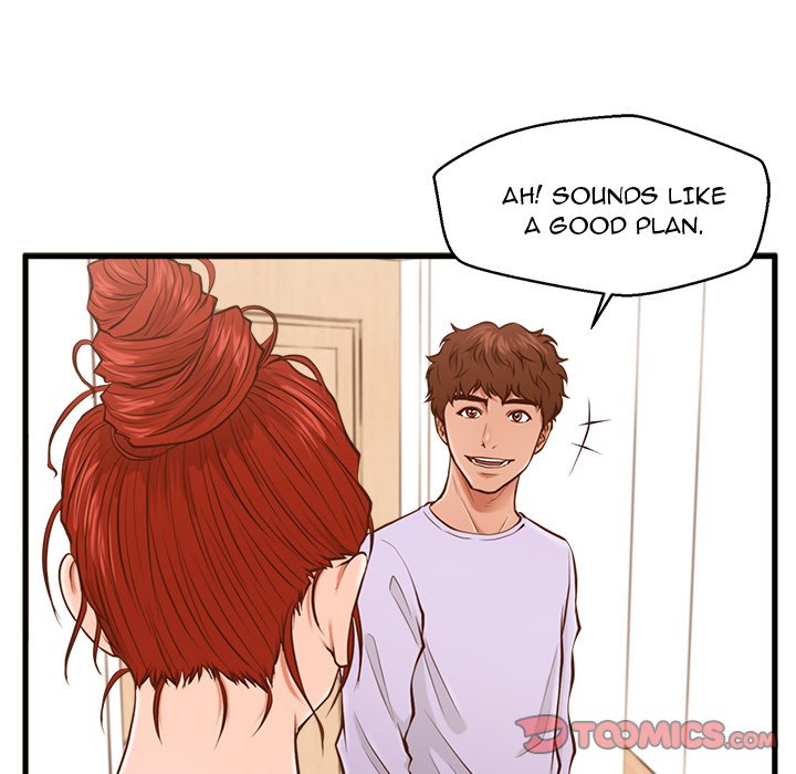 The Guest House Chapter 4 - Manhwa18.com