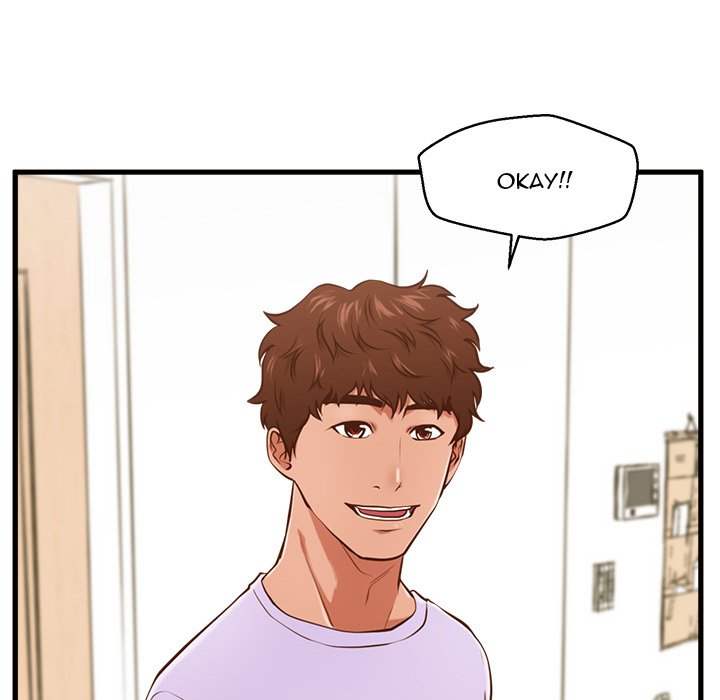 The Guest House Chapter 4 - Manhwa18.com