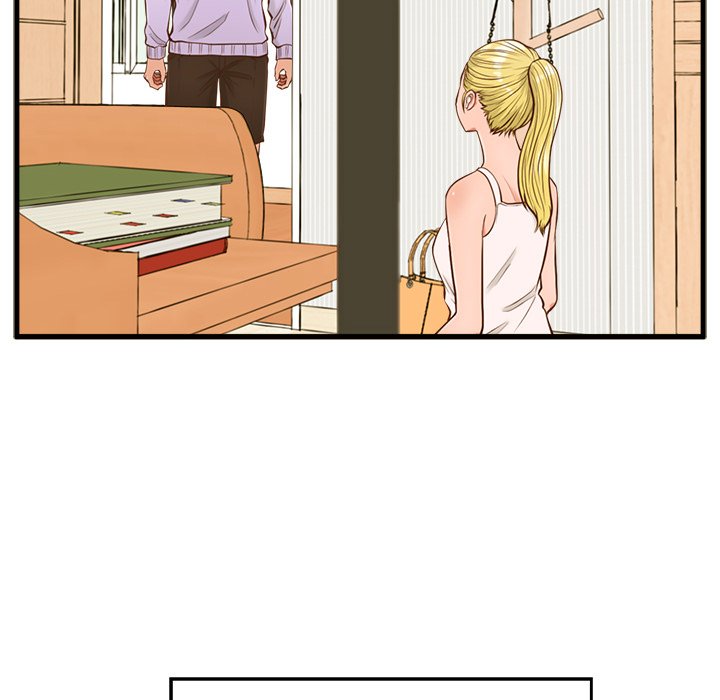 The Guest House Chapter 5 - Manhwa18.com