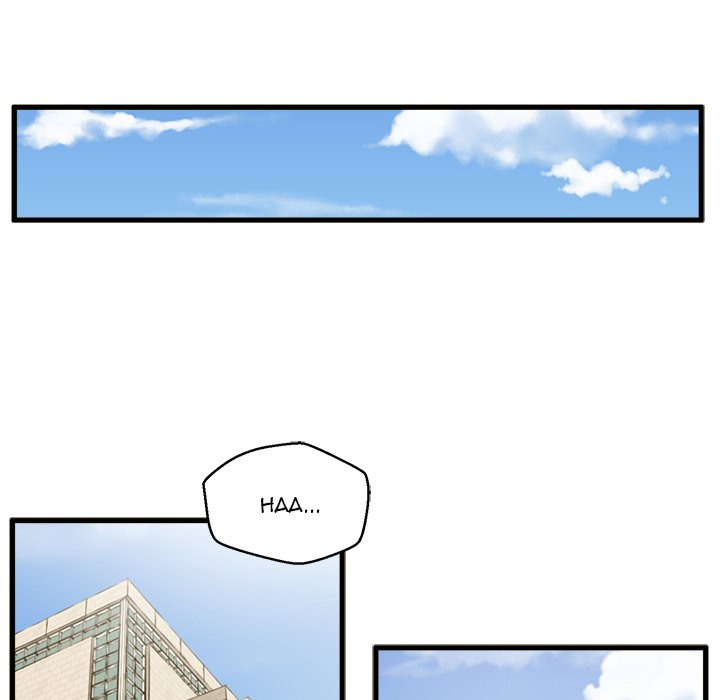 The Guest House Chapter 5 - Manhwa18.com