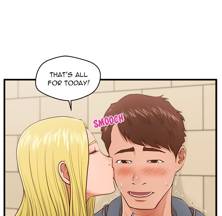 The Guest House Chapter 5 - Manhwa18.com