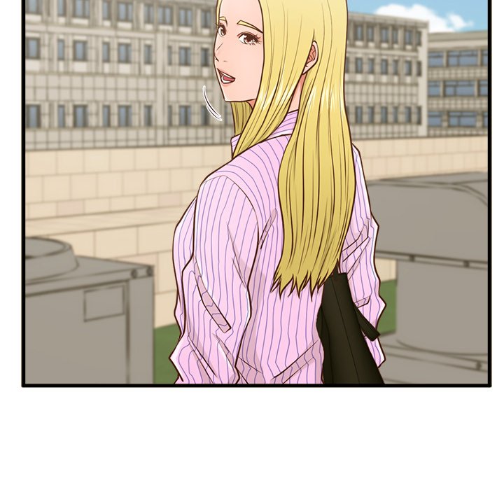 The Guest House Chapter 5 - Manhwa18.com