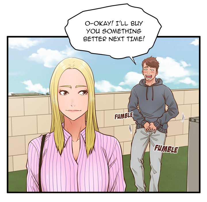 The Guest House Chapter 5 - Manhwa18.com