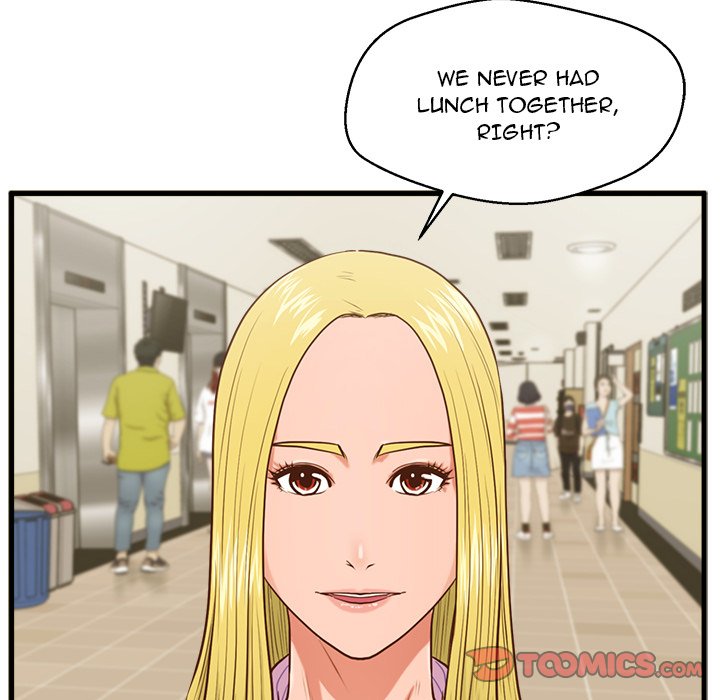 The Guest House Chapter 5 - Manhwa18.com