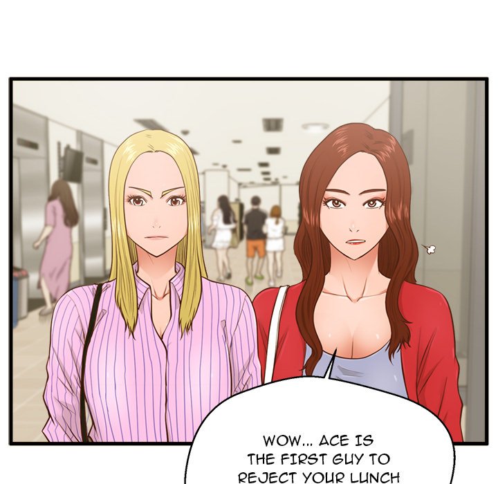 The Guest House Chapter 5 - Manhwa18.com