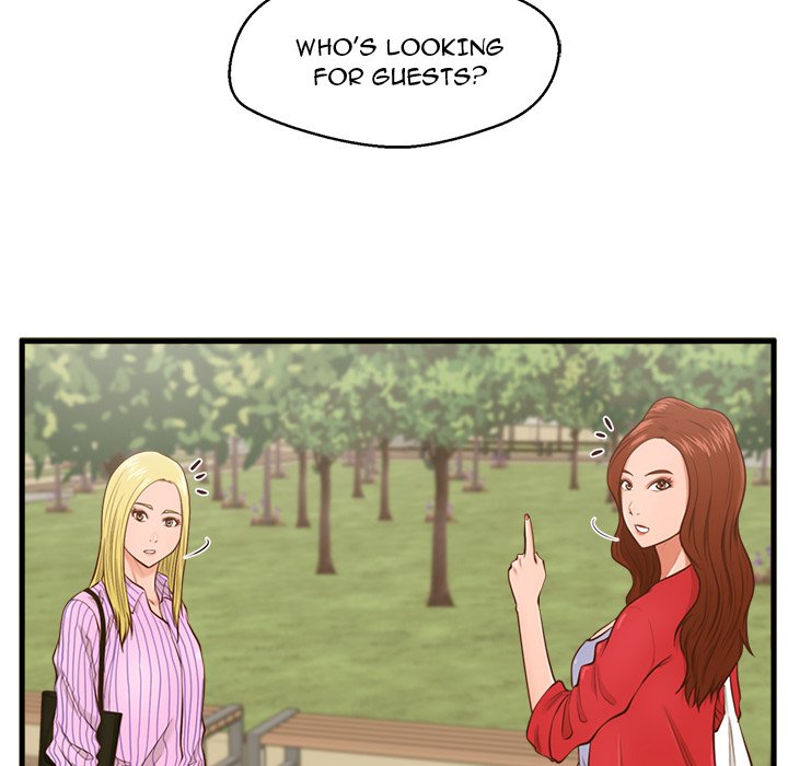 The Guest House Chapter 5 - Manhwa18.com