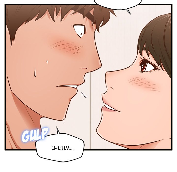 The Guest House Chapter 6 - Manhwa18.com