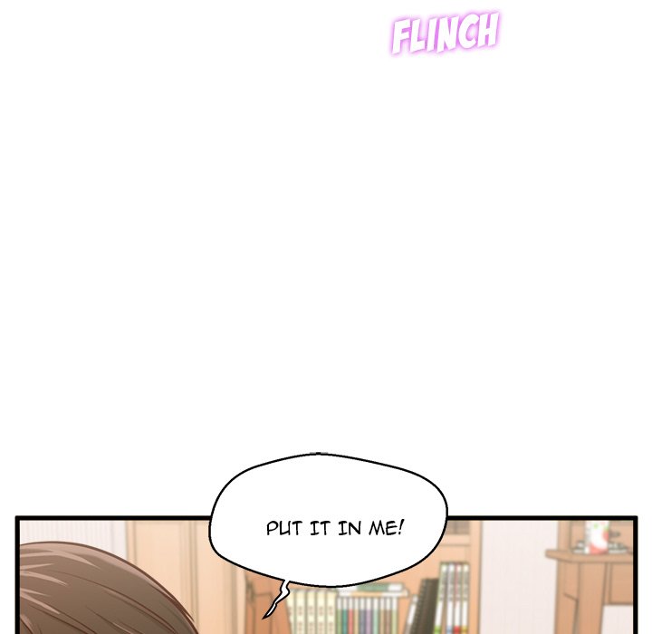 The Guest House Chapter 6 - Manhwa18.com