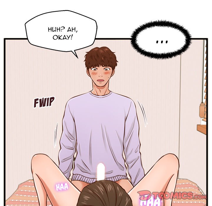 The Guest House Chapter 6 - Manhwa18.com