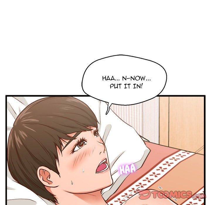 The Guest House Chapter 6 - Manhwa18.com