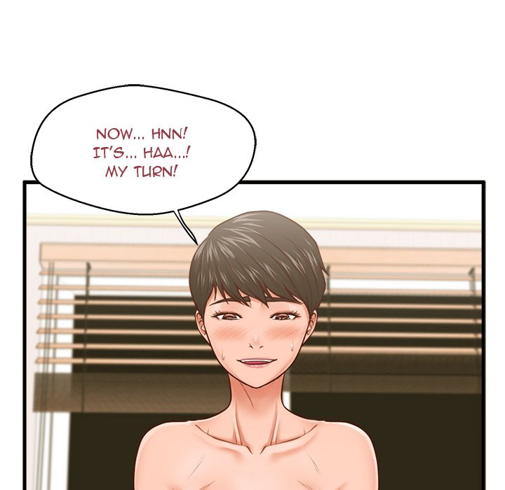 The Guest House Chapter 7 - Manhwa18.com