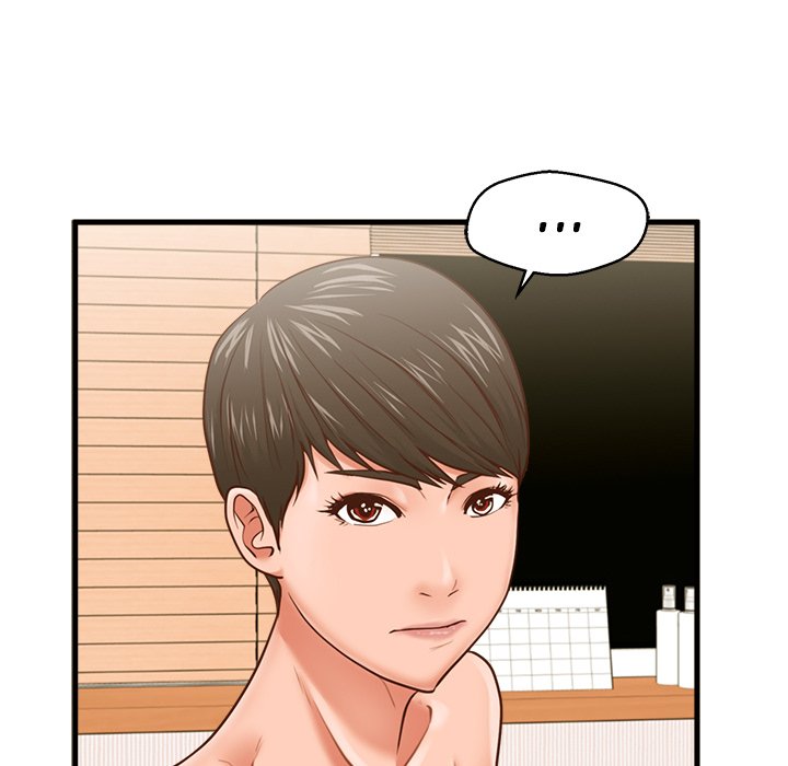 The Guest House Chapter 7 - Manhwa18.com