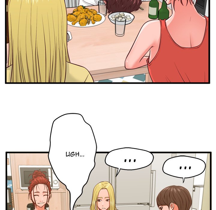 The Guest House Chapter 8 - Manhwa18.com