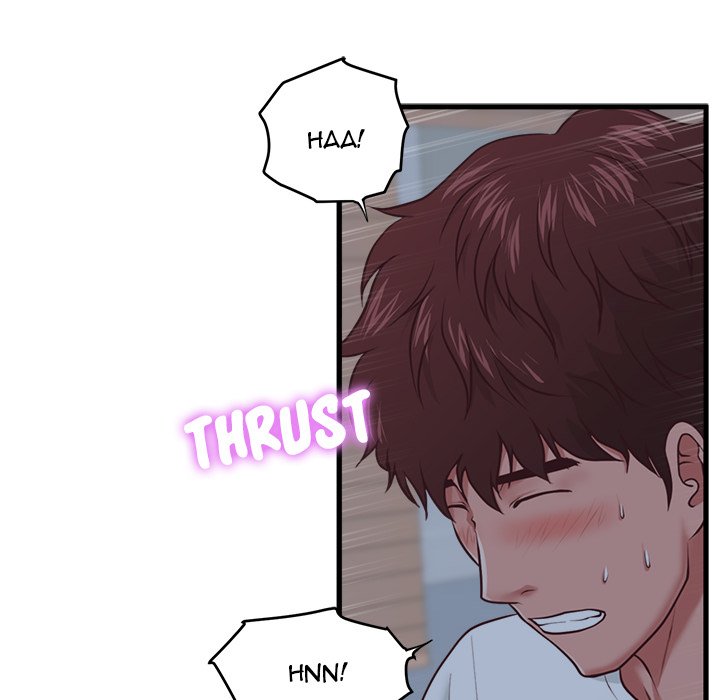 The Guest House Chapter 9 - Manhwa18.com