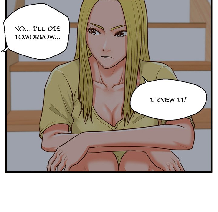 The Guest House Chapter 9 - Manhwa18.com