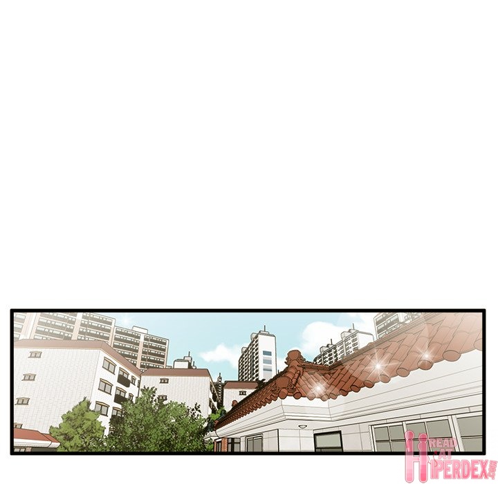 The Guest House Chapter 9 - Manhwa18.com