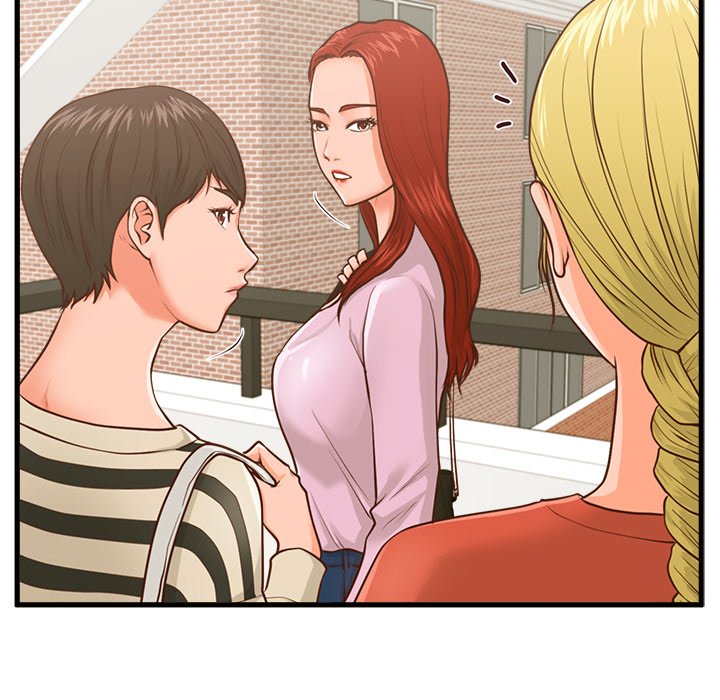 The Guest House Chapter 9 - Manhwa18.com