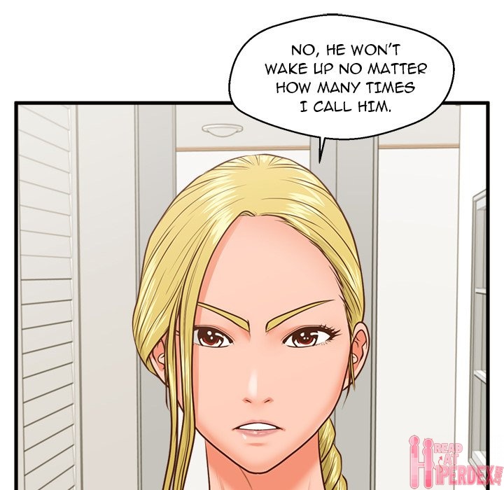 The Guest House Chapter 9 - Manhwa18.com