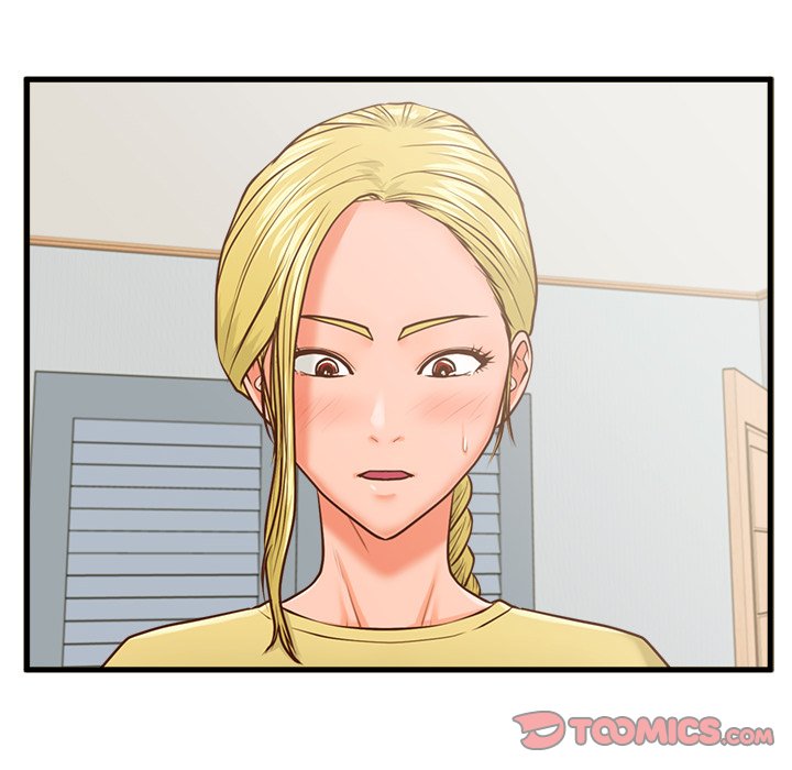 The Guest House Chapter 9 - Manhwa18.com