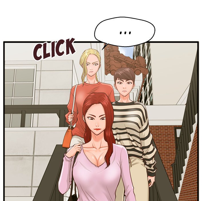 The Guest House Chapter 9 - Manhwa18.com