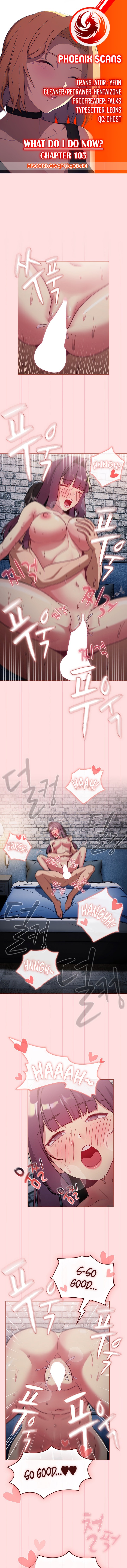 What Do I Do Now? Chapter 105 - Manhwa18.com