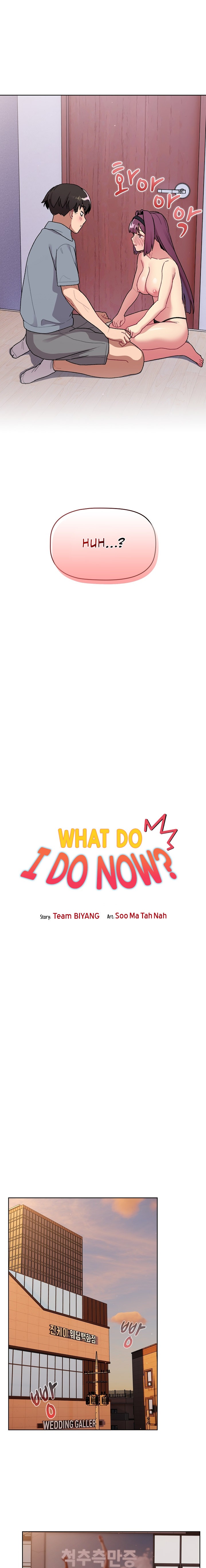 What Do I Do Now? Chapter 69 - Manhwa18.com