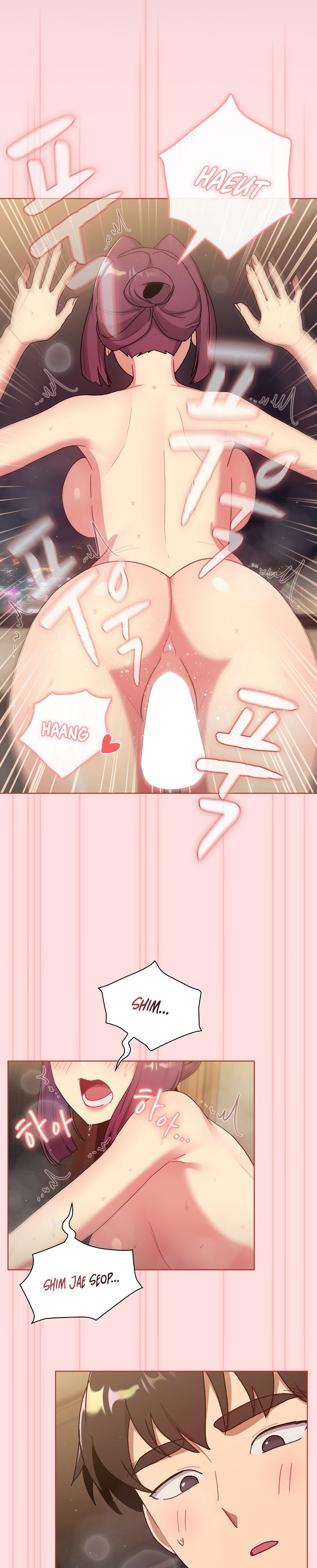 What Do I Do Now? Chapter 71 - Manhwa18.com