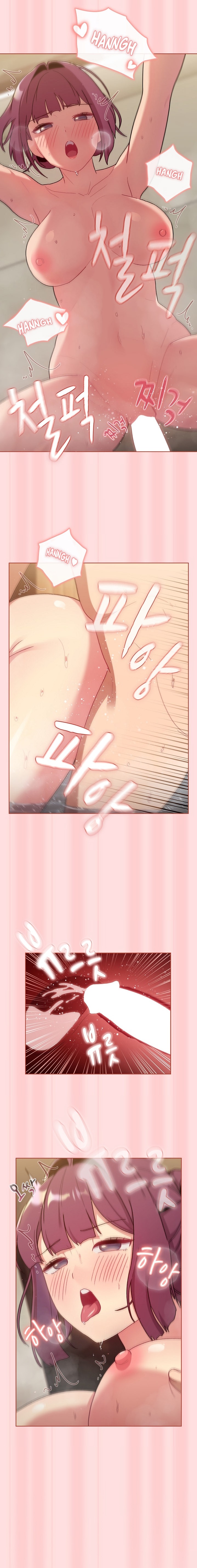 What Do I Do Now? Chapter 71 - Manhwa18.com