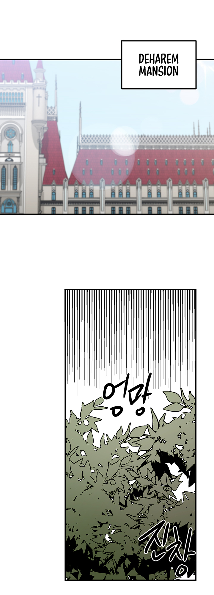 Punishing My Pet Slave ELF Chapter 33 - Manhwa18.com