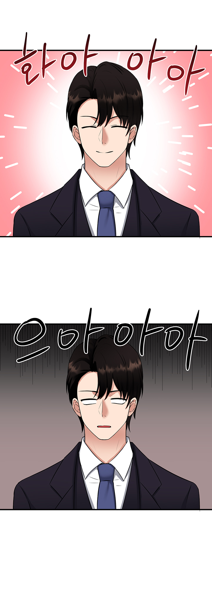 Punishing My Pet Slave ELF Chapter 33 - Manhwa18.com