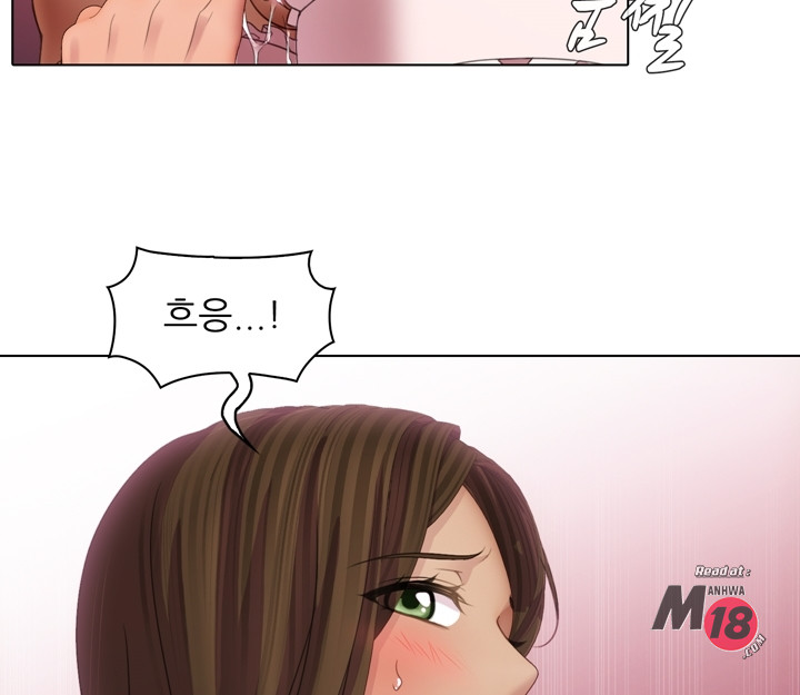 Its a pornography wedding Chapter 1 - Manhwa18.com