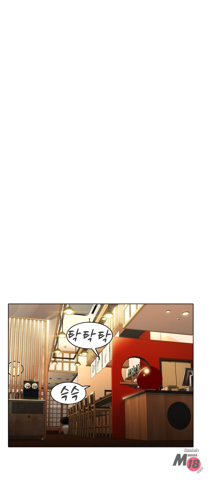 Its a pornography wedding Chapter 1 - Manhwa18.com