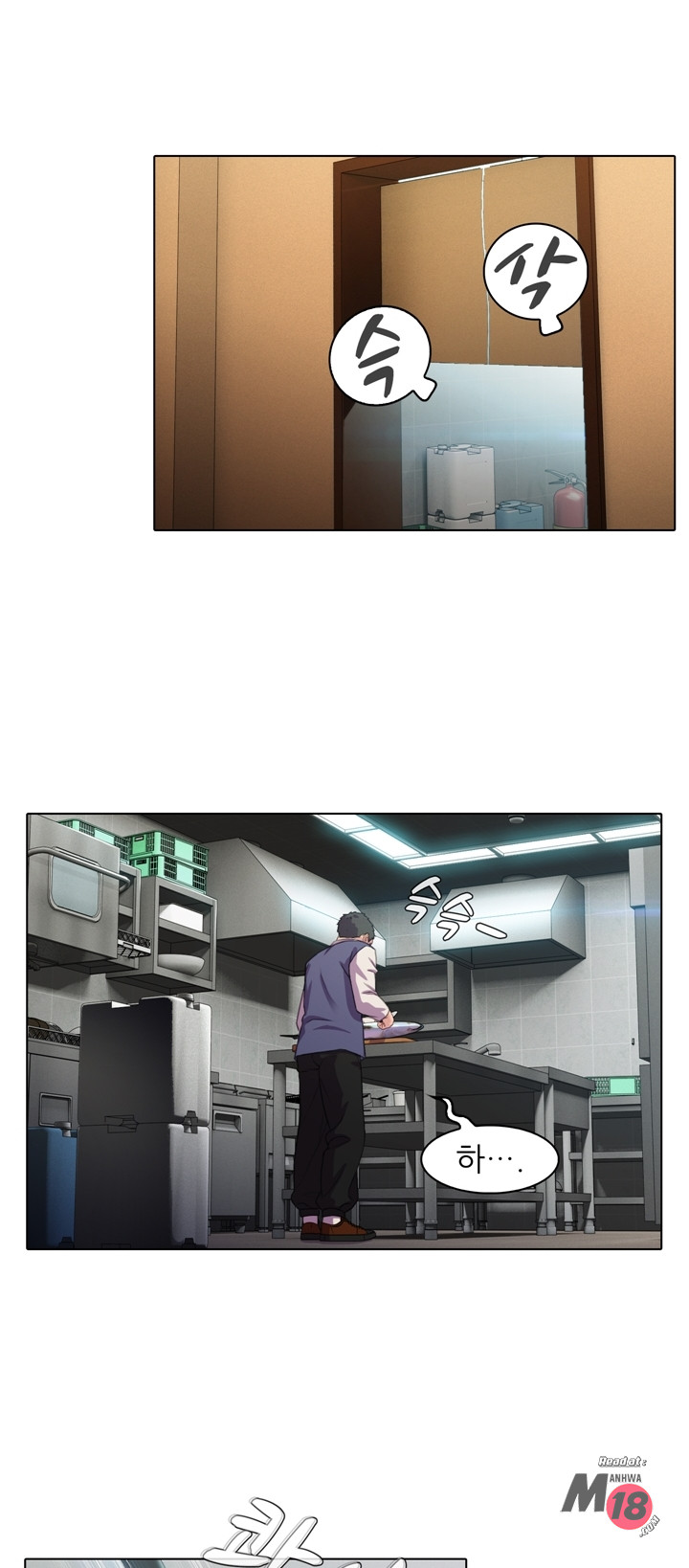 Its a pornography wedding Chapter 1 - Manhwa18.com