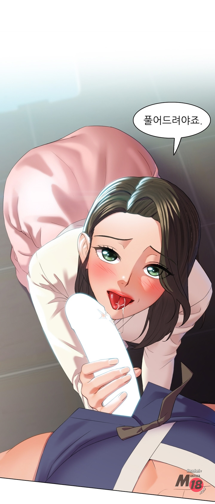 Its a pornography wedding Chapter 1 - Manhwa18.com