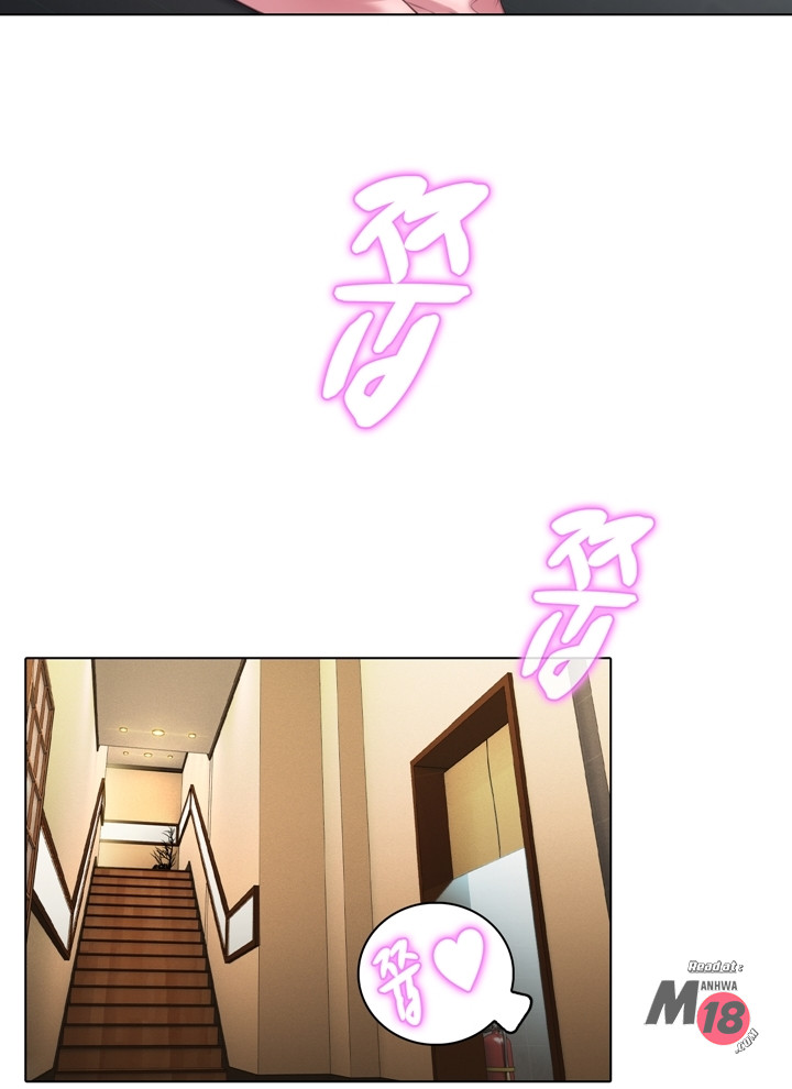 Its a pornography wedding Chapter 1 - Manhwa18.com