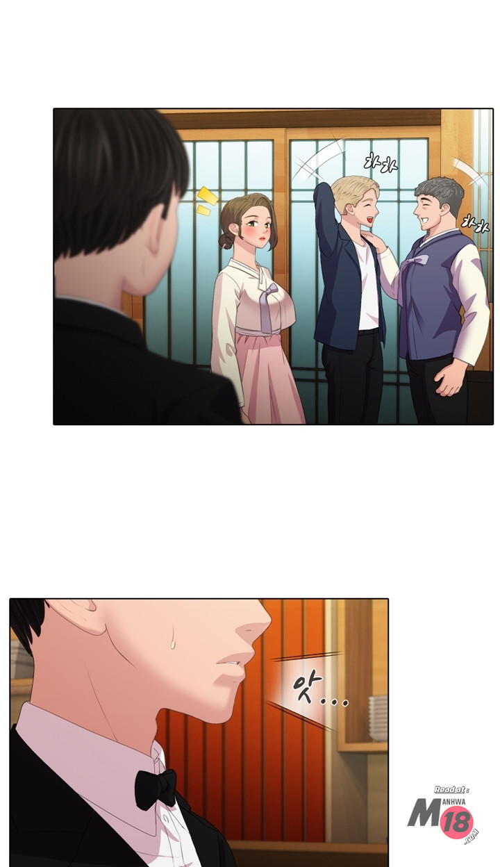 Its a pornography wedding Chapter 2 - Manhwa18.com