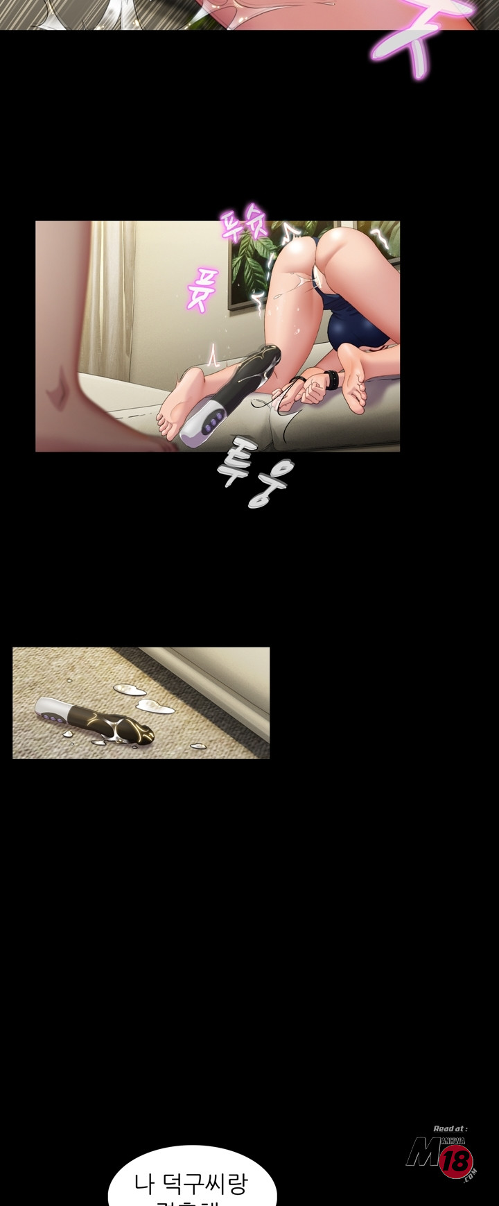 Its a pornography wedding Chapter 2 - Manhwa18.com